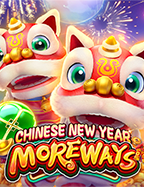 เครดิตรฟรีล่าสุดถอนเงิน คา สิ โน เกมที่นักปั่นต้องทดลอง