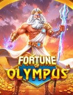 รีวิว phoenix 168 slot เกมสล็อตสู่การชนะที่สูงสุด