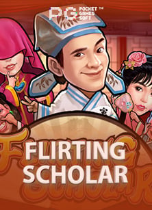 heng666 สมัคร สมาชิก พร้อมสูตรเล่นสล็อตให้ชนะ