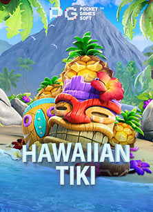 รีวิว heng666 ฟรี เครดิต เกมสล็อตที่ไม่ควรพลาด